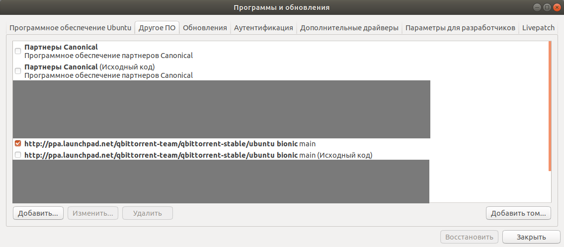 qbt.png